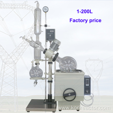 Essential oil extracting machine vacuum rotary evaporator